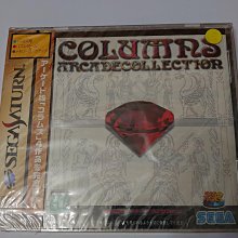 全真寶石坊～～{1034}☆☆精選品☆A貨緬甸玉石 蜜糖黃{花開富貴}胸墜~淨重20.5公克~出清結束拍賣 歷史價格詳細信息