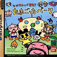 ※現貨『懷舊電玩食堂』SEGA SATURN SS 原裝日規主機（盒書完整）＋附AV線＋電源線＋原廠控制器手把 歷史價格詳細信息