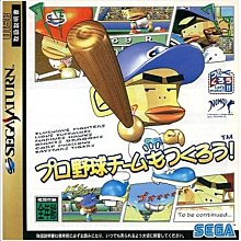 日版 ちいかわ 慣用句&amp;故事成語 千川成語和童話童話故事兒童漫畫 歷史價格詳細信息