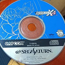 SEGA SATURN遊戲：聖龍戰記Dragon Force~二手 歷史價格詳細信息