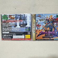SEGA SATURN SS 原廠遊戲手把 黑色款 HSS-0101 BB0264 歷史價格詳細信息