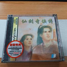 稀少戰劍版葡萄牙成立850周年250埃斯庫多E-456，直徑5332 歷史價格詳細信息