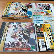 新北市板橋可面交賣稀少SEGA DC原版強片全新~~模擬J聯盟 足球特大號~~實體店面可面交 歷史價格詳細信息