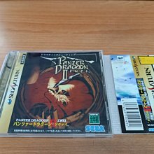 新北市板橋可面交賣稀少SEGA DC原版強片全新~~模擬J聯盟 足球特大號~~實體店面可面交 歷史價格詳細信息