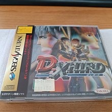 實體店面 D&amp;D TRPG 多色可選 7入一般 套骰 純色無花紋 桌上遊戲周邊 歷史價格詳細信息