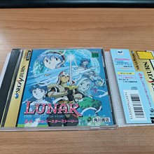 新北市板橋可面交賣稀少SEGA DC原版強片全新~~模擬J聯盟 足球特大號~~實體店面可面交 歷史價格詳細信息