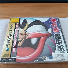 新北市板橋可面交賣稀少全新SEGA SATURN原版強片~棉花小魔女 強化版~實體店面可面交 歷史價格詳細信息