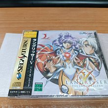 實體店面 寶可夢補充包 傳說交鋒 無極力量 A或B單包 驚天伏特攻擊 PTCG POKEMON 繁體中文正版 歷史價格詳細信息