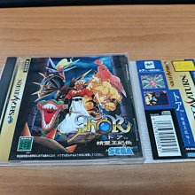 新北市板橋可面交賣稀少SEGA DC原版強片全新~~模擬J聯盟 足球特大號~~實體店面可面交 歷史價格詳細信息