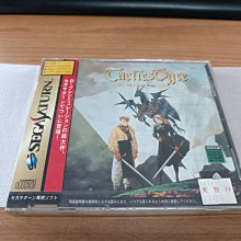 新北市板橋可面交賣稀少全新SEGA SATURN原版強片~棉花小魔女 強化版~實體店面可面交 歷史價格詳細信息