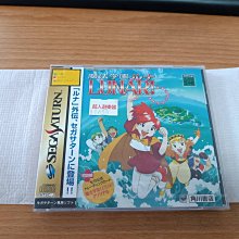 實體店面  魔法學園 Magic School 台灣性別平等教育協會 繁體中文正版益智桌上遊戲 歷史價格詳細信息