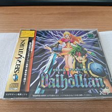 新品奧義瑜伽球加厚防爆初學者健身球兒童孕婦分娩助產平衡瑜 歷史價格詳細信息