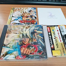 新北市板橋可面交賣稀少SEGA DC原版強片全新~~模擬J聯盟 足球特大號~~實體店面可面交 歷史價格詳細信息