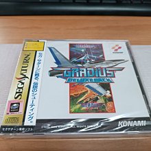 新北市板橋可面交賣稀少全新SEGA SATURN原版強片~棉花小魔女 強化版~實體店面可面交 歷史價格詳細信息
