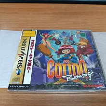 新北市板橋可面交賣稀少全新SEGA SATURN原版強片~棉花小魔女 強化版~實體店面可面交 價格比較,價格查詢,歷史價格詳細信息