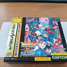 新北市板橋可面交賣稀少SEGA DC原版強片全新~~模擬J聯盟 足球特大號~~實體店面可面交 歷史價格詳細信息