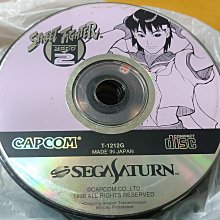 SEGA SATURN遊戲：聖龍戰記Dragon Force~二手 歷史價格詳細信息