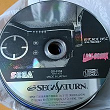 SEGA SATURN遊戲：聖龍戰記Dragon Force~二手 歷史價格詳細信息