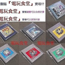 正隆寶 藍綠朱砂銹25253 歷史價格詳細信息