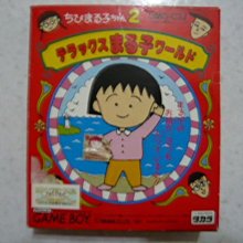【豪玩屋】Wifi 海賊王不死鳥馬爾科限量手辦雕像 歷史價格詳細信息