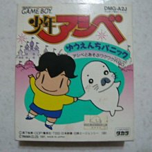 【~嘟嘟電玩屋~】GB 日版卡帶 ~  對局連珠 歷史價格詳細信息