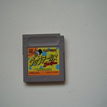 DuckTales: Woo-oo! Read-Along Storybook and CD/Disney Book Group【禮筑外文書店】[9折] 歷史價格詳細信息