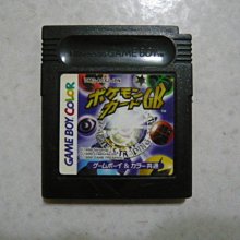 GBC GB 神奇寶貝 水晶版 水君 水狼 精靈寶可夢 原廠日版 GB卡帶 GBA、GBA SP 主機適用 F2 歷史價格詳細信息
