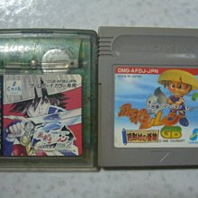 【~嘟嘟電玩屋~】GB 日版卡帶 ~  對局連珠 歷史價格詳細信息