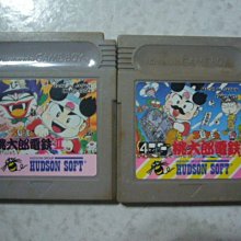 【~嘟嘟電玩屋~】GB 日版卡帶 ~  對局連珠 歷史價格詳細信息