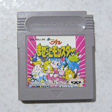 【~嘟嘟電玩屋~】GB 日版卡帶 ~  對局連珠 歷史價格詳細信息