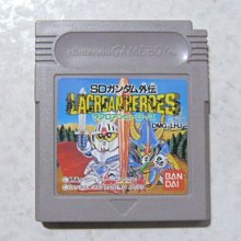【~嘟嘟電玩屋~】GB 日版卡帶 ~  對局連珠 歷史價格詳細信息