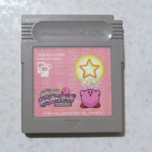 【~嘟嘟電玩屋~】GB 日版卡帶 ~  對局連珠 歷史價格詳細信息
