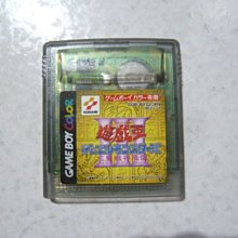 ~遊戲王游戲王鑰匙扣千年積木神器項鏈套裝動漫錫杖智慧輪眼掛件新品-欣鑫百貨 歷史價格詳細信息