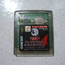 ~遊戲王游戲王鑰匙扣千年積木神器項鏈套裝動漫錫杖智慧輪眼掛件新品-欣鑫百貨 歷史價格詳細信息