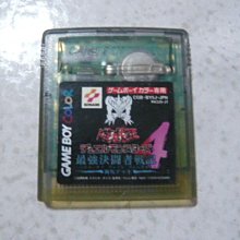 ~遊戲王游戲王鑰匙扣千年積木神器項鏈套裝動漫錫杖智慧輪眼掛件新品-欣鑫百貨 歷史價格詳細信息
