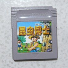【~嘟嘟電玩屋~】GB 日版卡帶 ~  對局連珠 歷史價格詳細信息