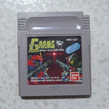 【~嘟嘟電玩屋~】GB 日版卡帶 ~  對局連珠 歷史價格詳細信息