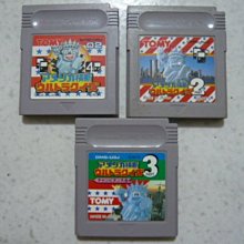 【~嘟嘟電玩屋~】GB 日版卡帶 ~  對局連珠 歷史價格詳細信息