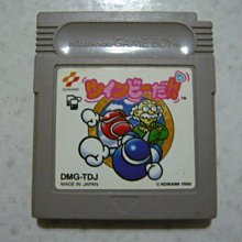 【~嘟嘟電玩屋~】GB 日版卡帶 ~  對局連珠 歷史價格詳細信息