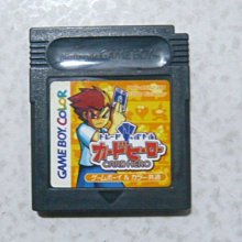 【~嘟嘟電玩屋~】GB 日版卡帶 ~  對局連珠 歷史價格詳細信息