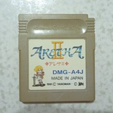 ARTHA日本柴犬造型陶瓷碟凹凸醬油碟AR06042正版柴犬創意醬油碟日式立體小盤子 歷史價格詳細信息