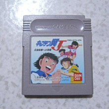 【~嘟嘟電玩屋~】GB 日版卡帶 ~  對局連珠 歷史價格詳細信息