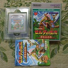 日本 三島食品 三島涼拌芝麻蔬菜調味料 (60g) 現貨 蝦皮直送 (部分即期) 歷史價格詳細信息