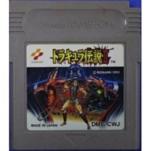 【CABRON】"GAMEBOY" Necklace 復古潮流掌上機項鍊 歷史價格詳細信息