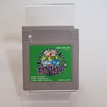 任天堂小神游 正品 NDSL 中國龍限定版主機 idsl 箱說全對號 稀有【賣完下架F06】 歷史價格詳細信息