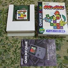 【日本正版】寶可夢 無框畫拼圖 366片 無框拼圖 畫布框拼圖 皮卡丘 神奇寶貝 Pintoo - 500092 歷史價格詳細信息