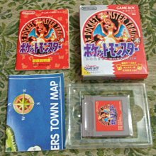 GBA 神奇寶貝 紅寶石 藍寶石 +日文大百科 (編號15) 精靈寶可夢 歷史價格詳細信息
