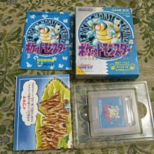 GB GAMEBOY 神奇寶貝 寶可夢 黃版+藍版+紅版+綠版 日本原裝 GBA可用 精靈寶可夢 (編號B) 歷史價格詳細信息