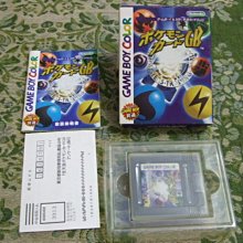 GB GAMEBOY 神奇寶貝 寶可夢 黃版+藍版+紅版+綠版 日本原裝 GBA可用 精靈寶可夢 (編號B) 歷史價格詳細信息