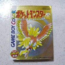 【池袋玩具屋】日版 特典版 壽屋 ARTFX J 鬼滅之刃 時透無一郎 1/8 PVC 完成品 12月預購 歷史價格詳細信息